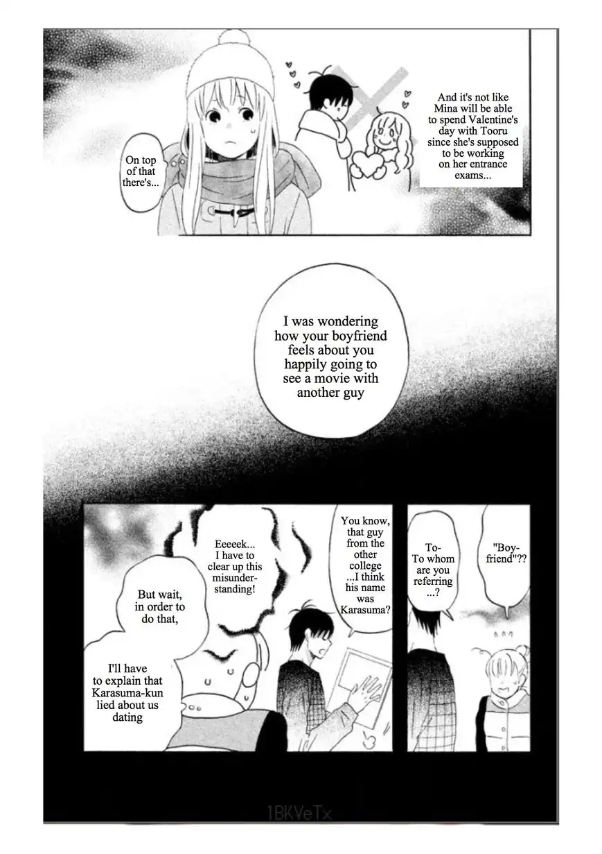 Liar x Liar Chapter 38 3